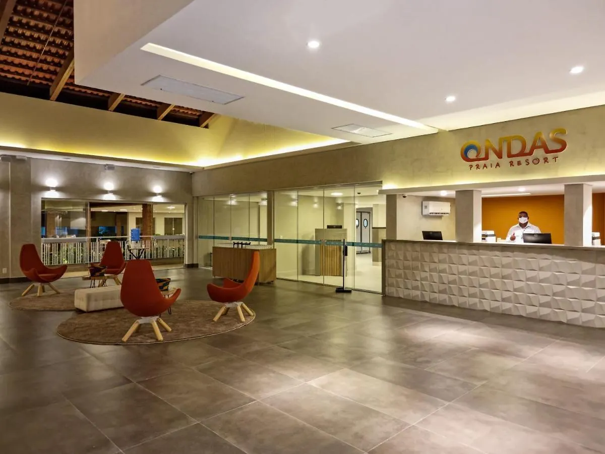 Ondas Praia Resort Πόρτο Σεγκούρο 0*,  Βραζιλία